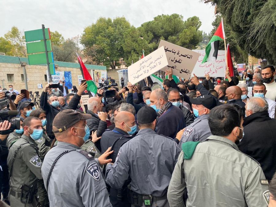 التجمّع يحيّي أبناء وبنات شعبنا الذي تصدّوا لزيارة نتنياهو بمظاهرة وهتافات 